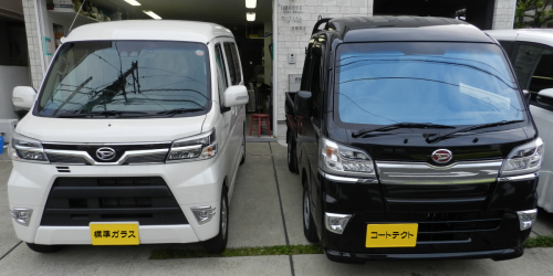 福岡市　H様　ハイゼット　コートテクト　施工