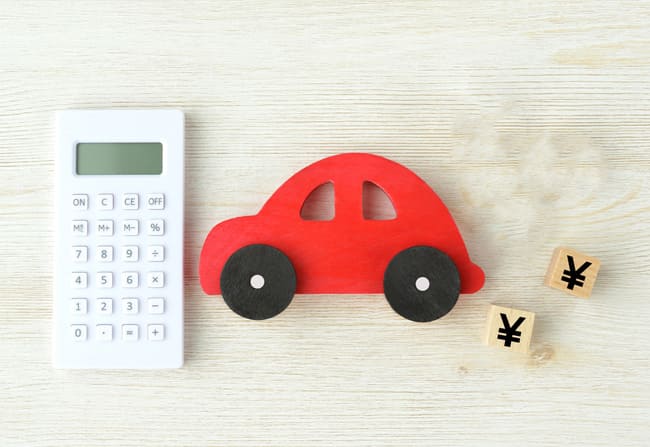 車と電卓